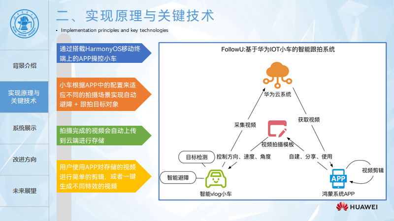 澳门六合彩资料论坛