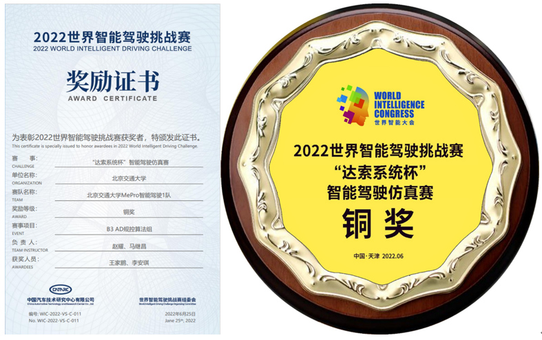 澳门六合彩资料论坛