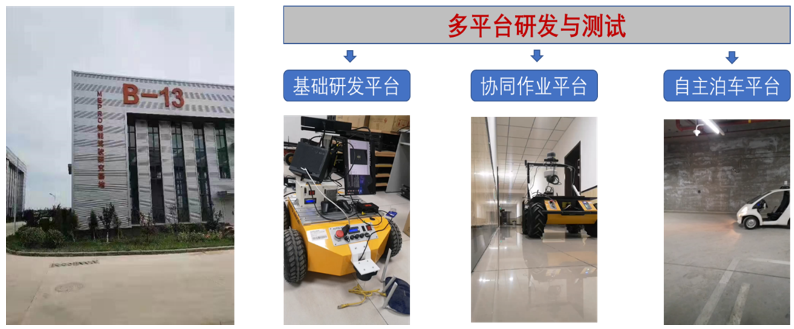 澳门六合彩资料论坛