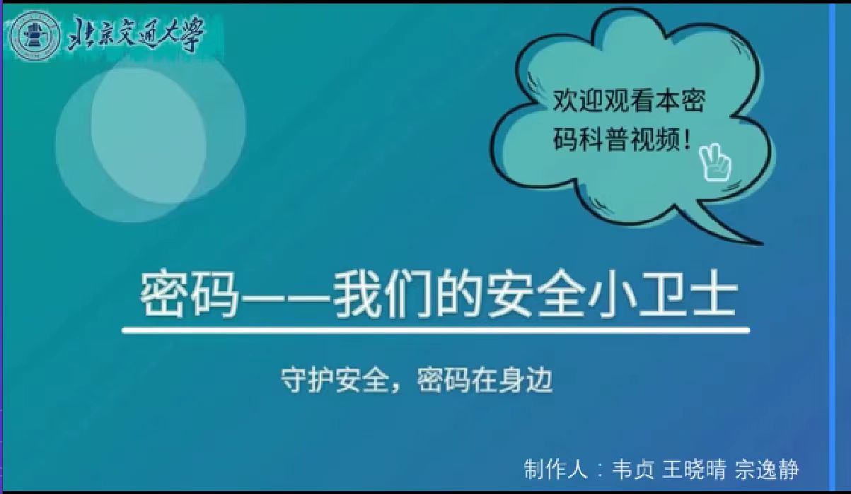 澳门六合彩资料论坛