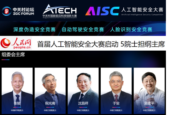 澳门六合彩资料论坛