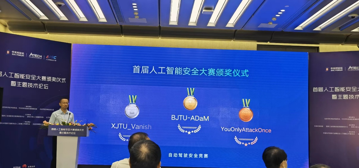 澳门六合彩资料论坛