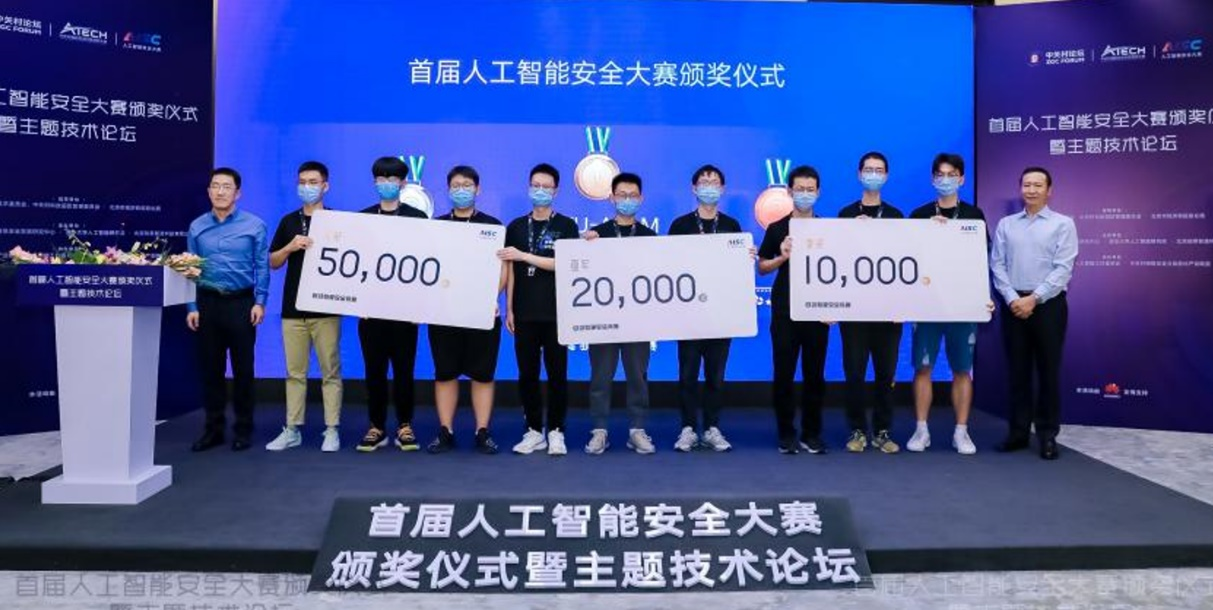 澳门六合彩资料论坛