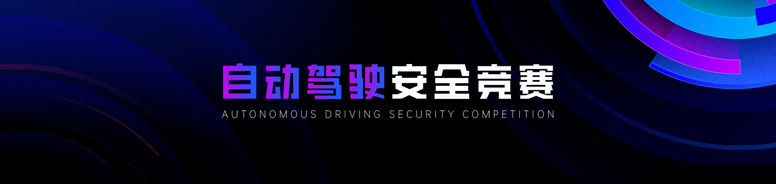 澳门六合彩资料论坛