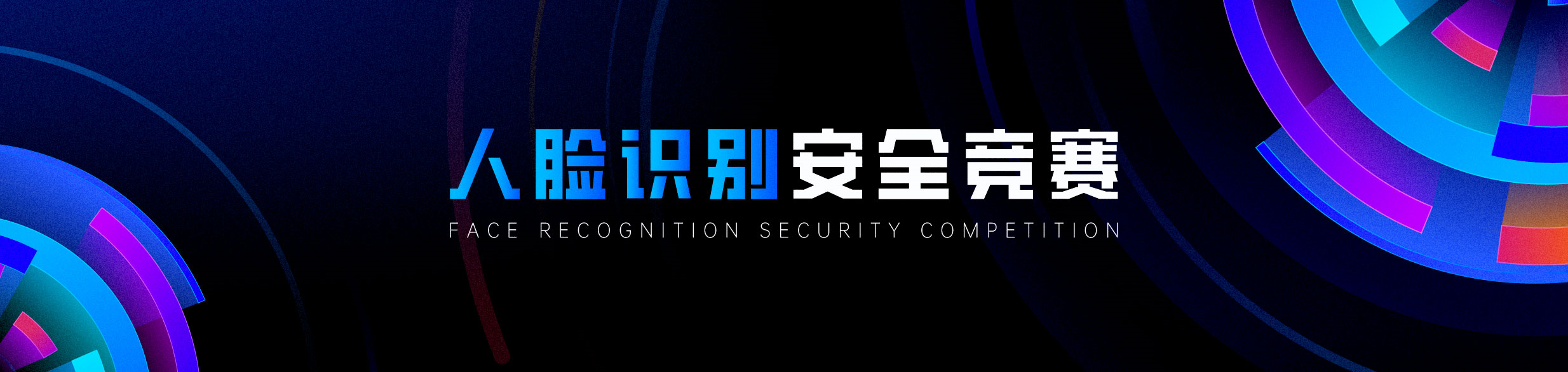 澳门六合彩资料论坛