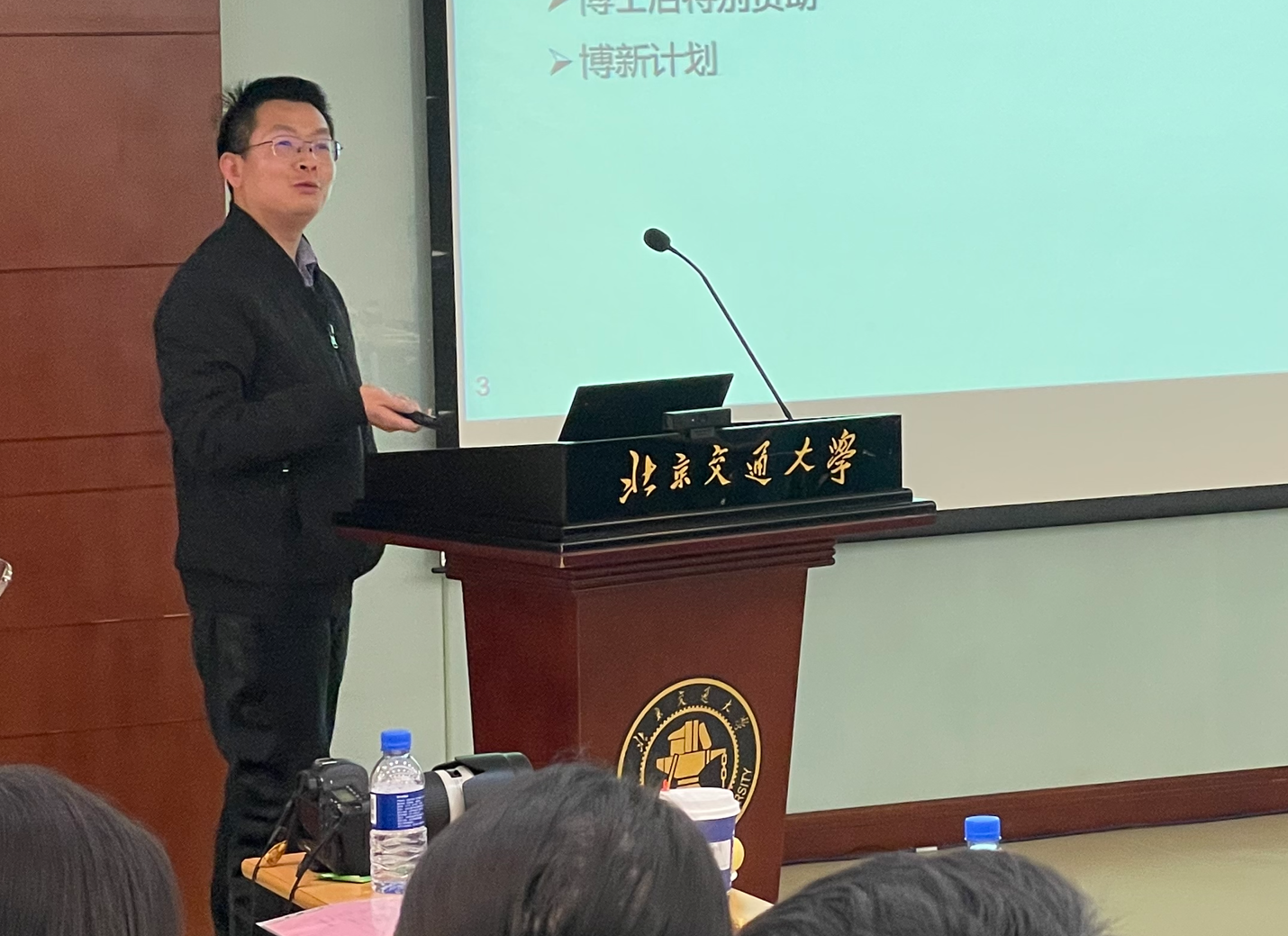 澳门六合彩资料论坛