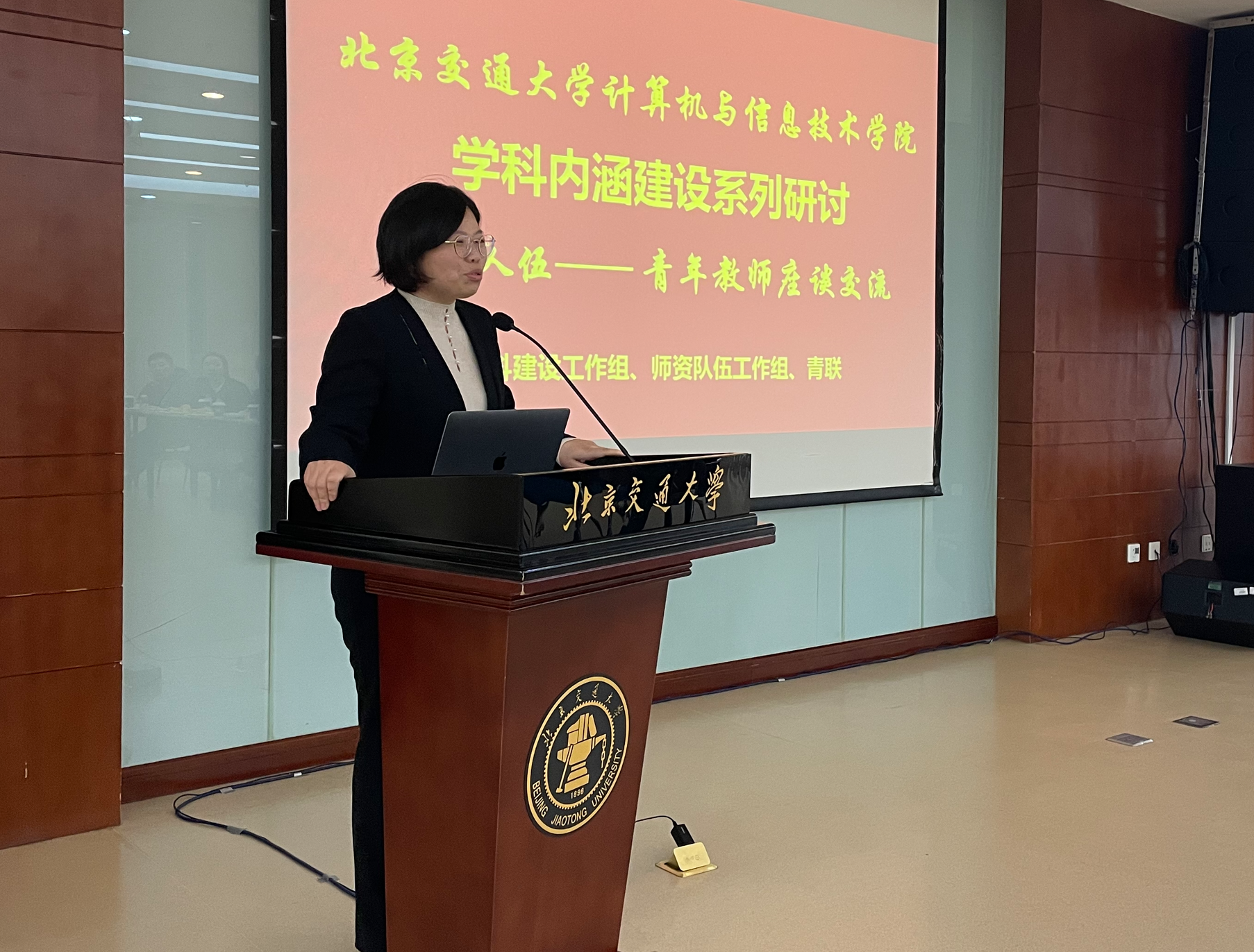 澳门六合彩资料论坛