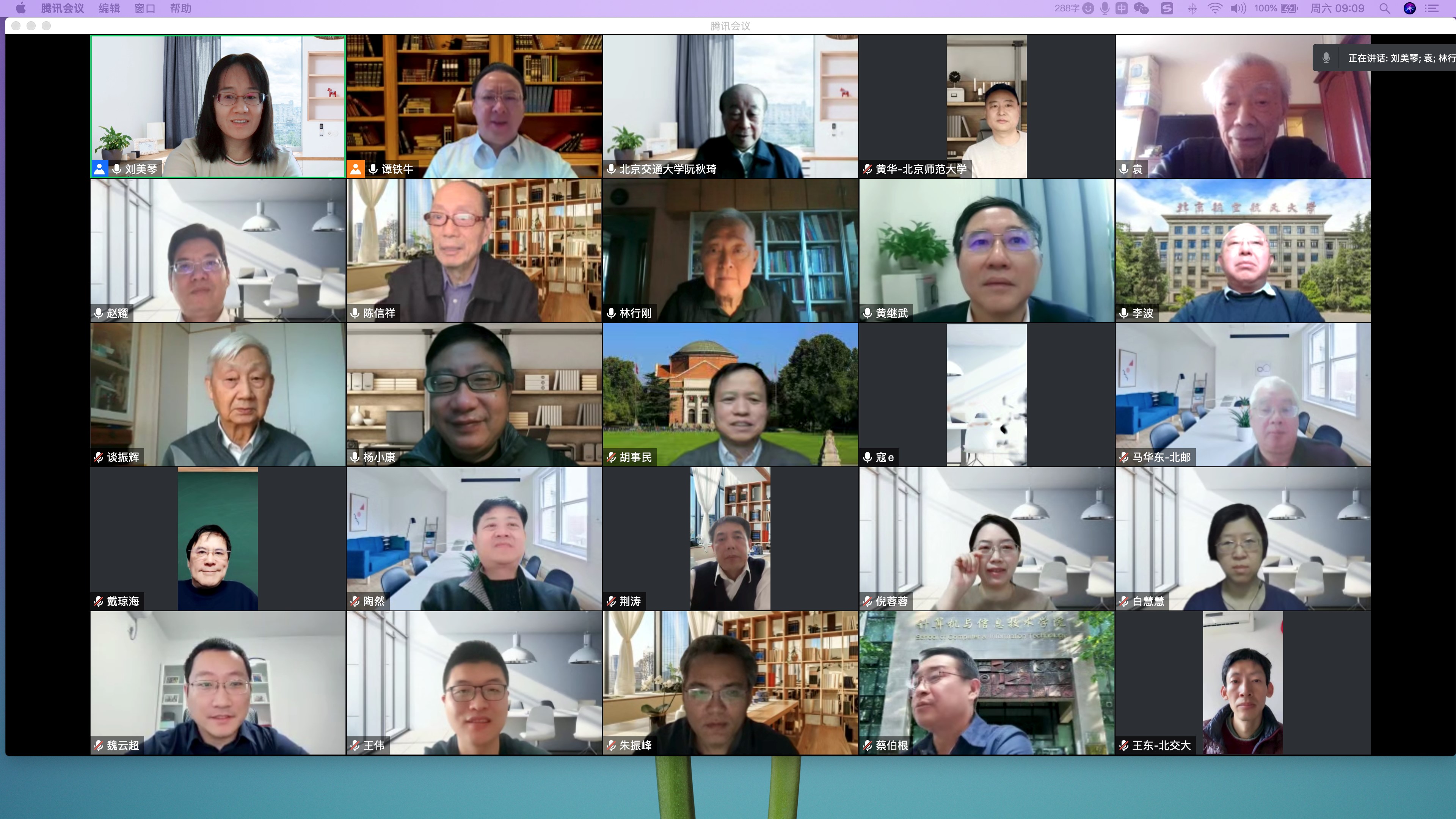 澳门六合彩资料论坛