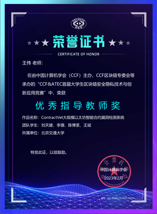 澳门六合彩资料论坛