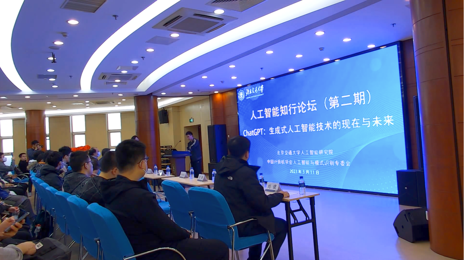 澳门六合彩资料论坛