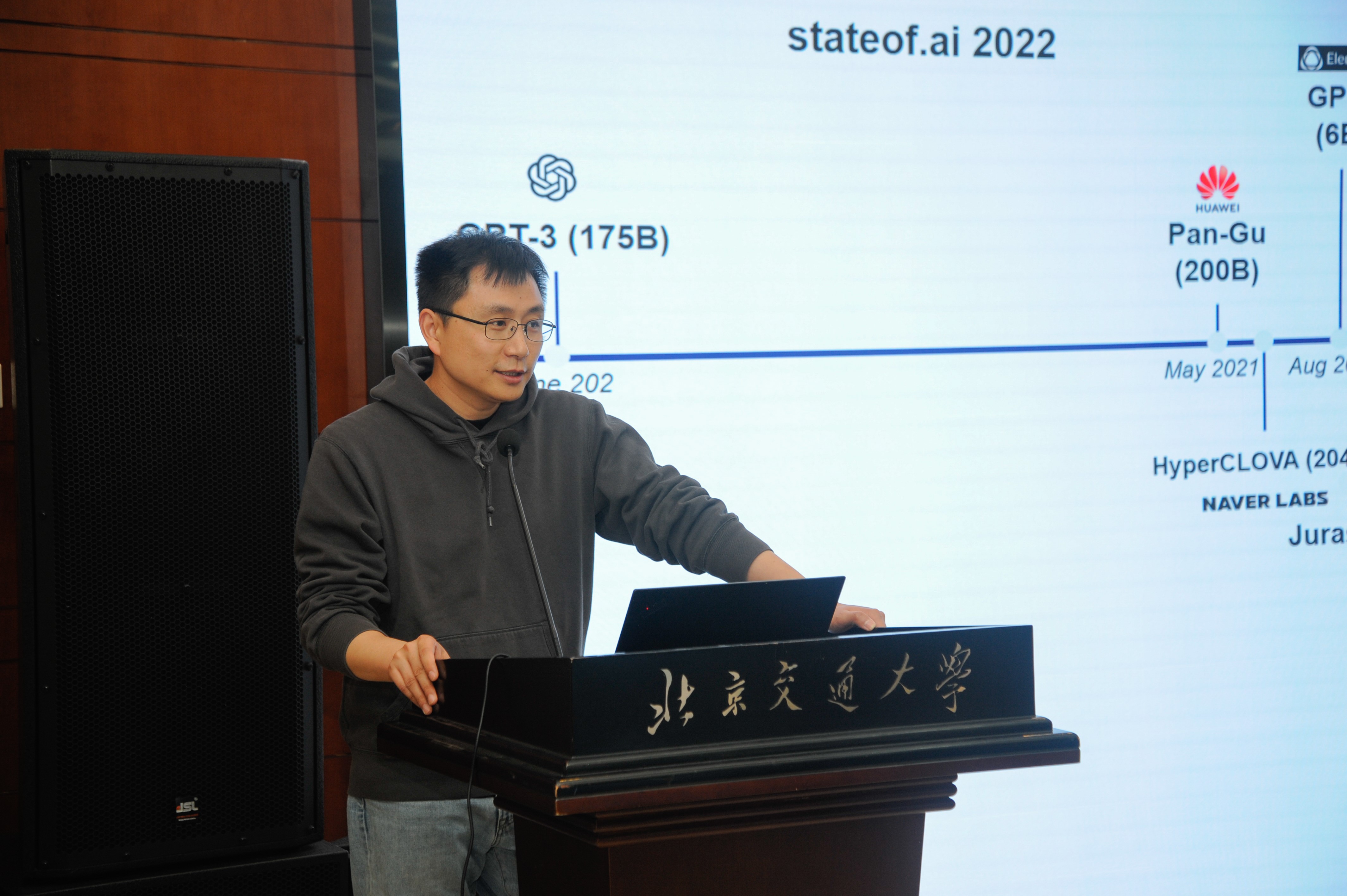 澳门六合彩资料论坛