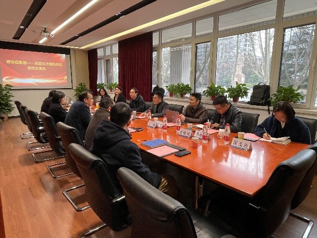 澳门六合彩资料论坛