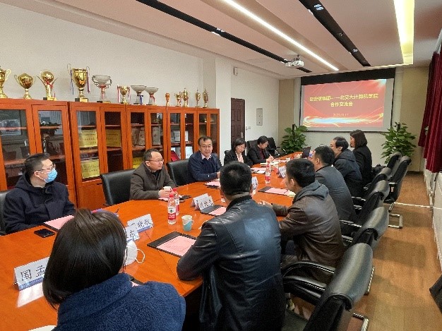 澳门六合彩资料论坛