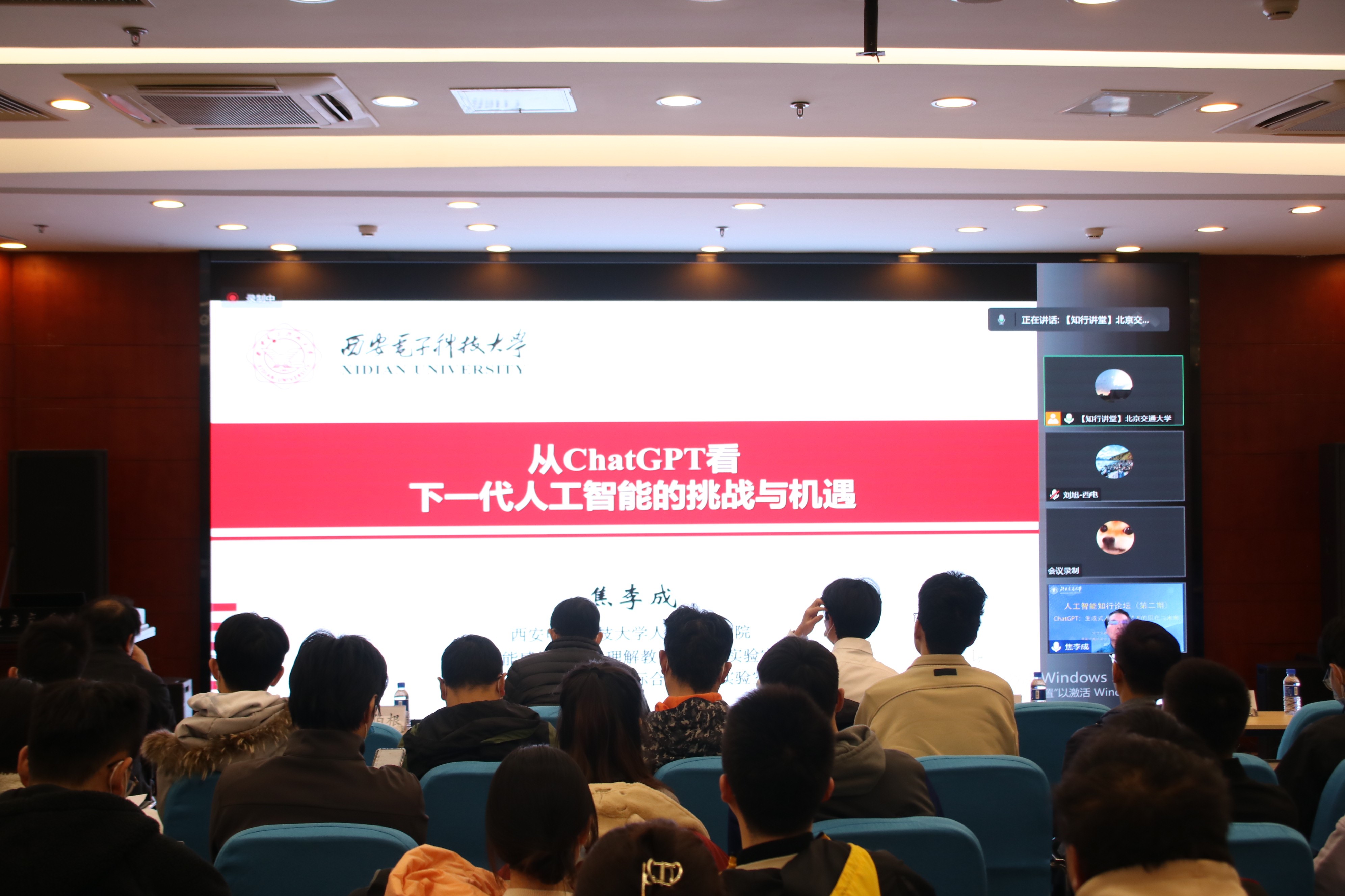 澳门六合彩资料论坛