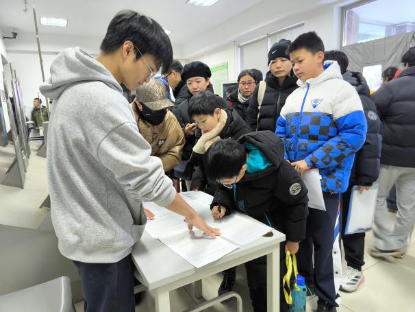 澳门六合彩资料论坛