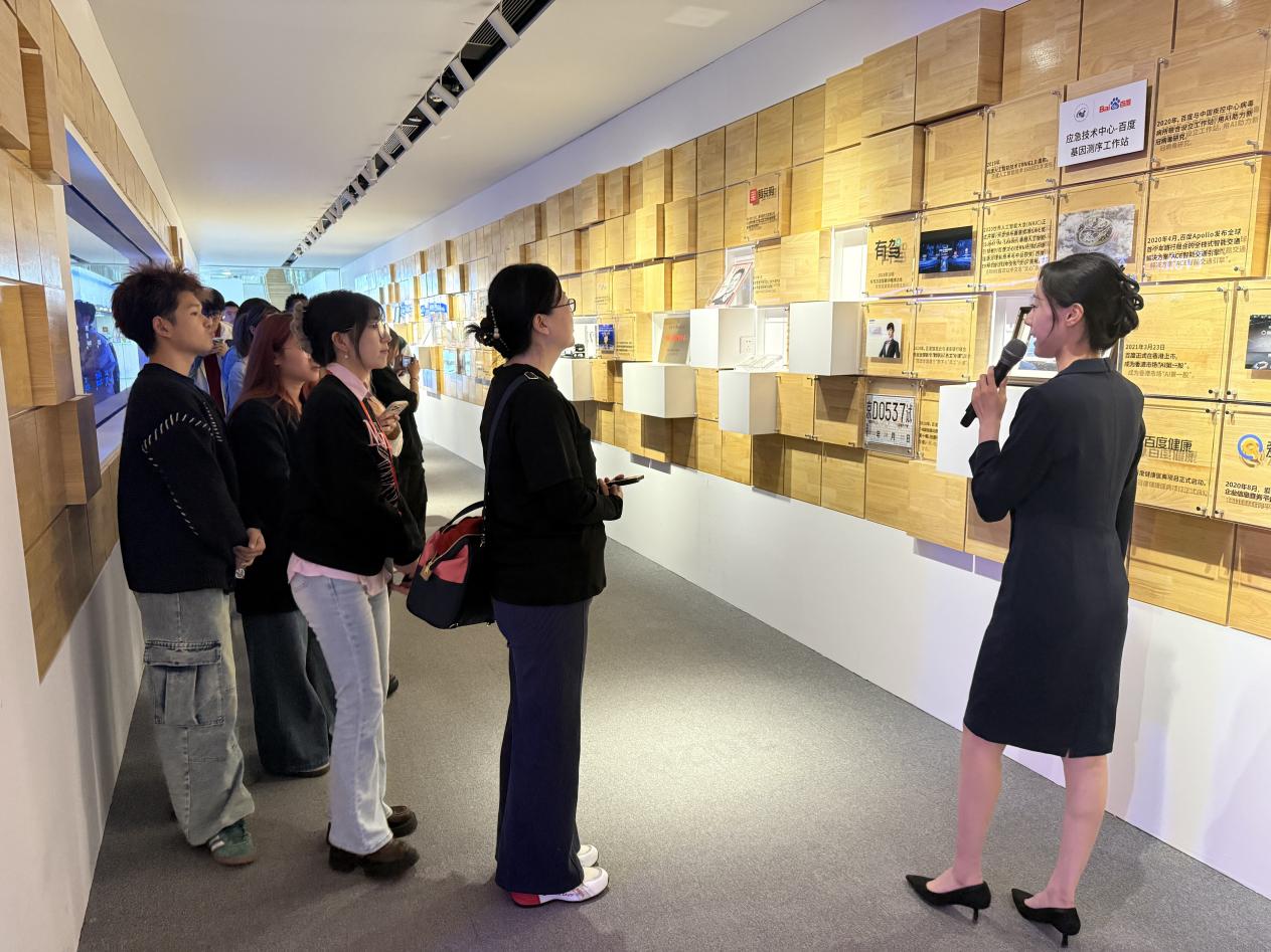 澳门六合彩资料论坛