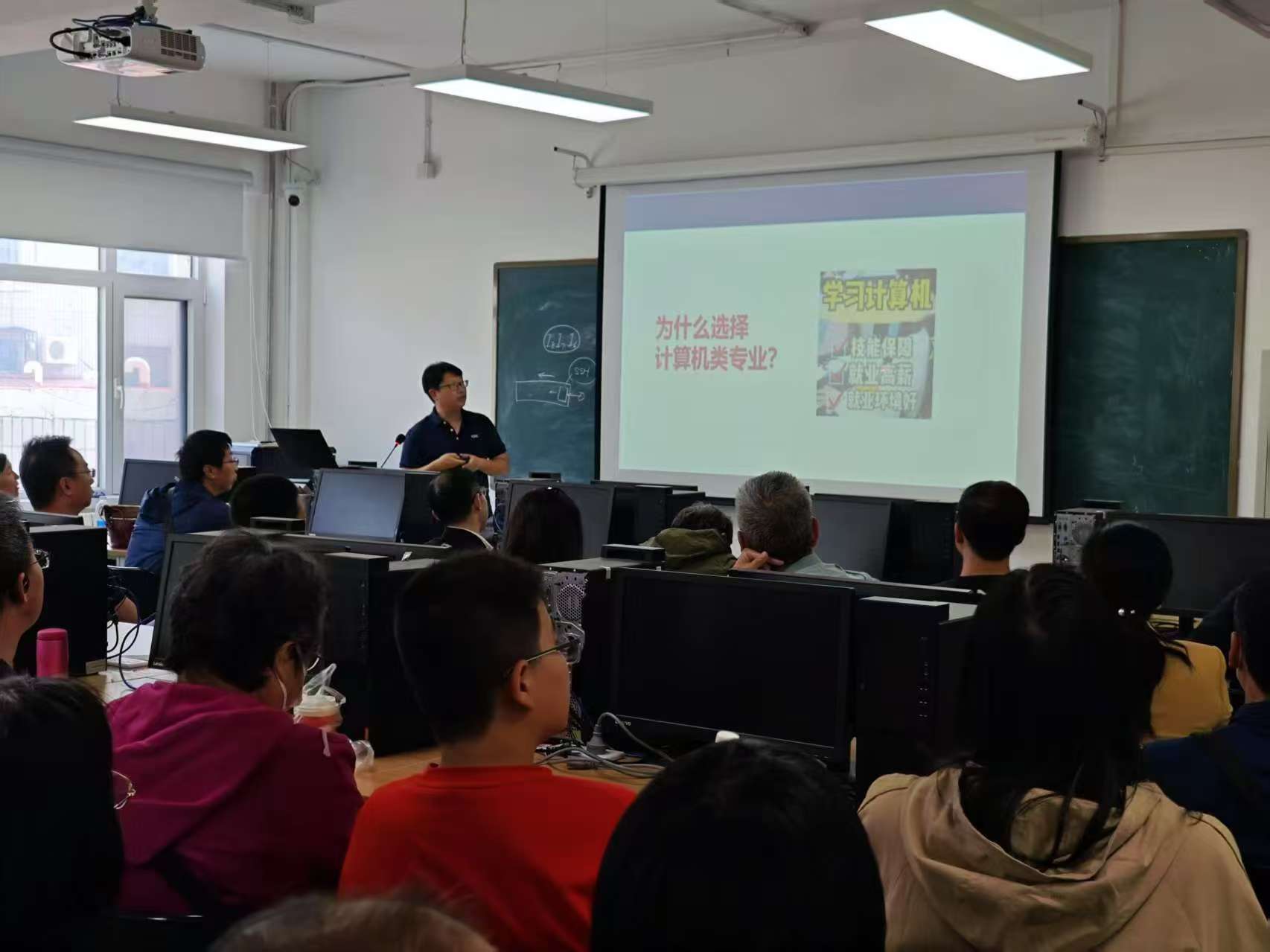 澳门六合彩资料论坛