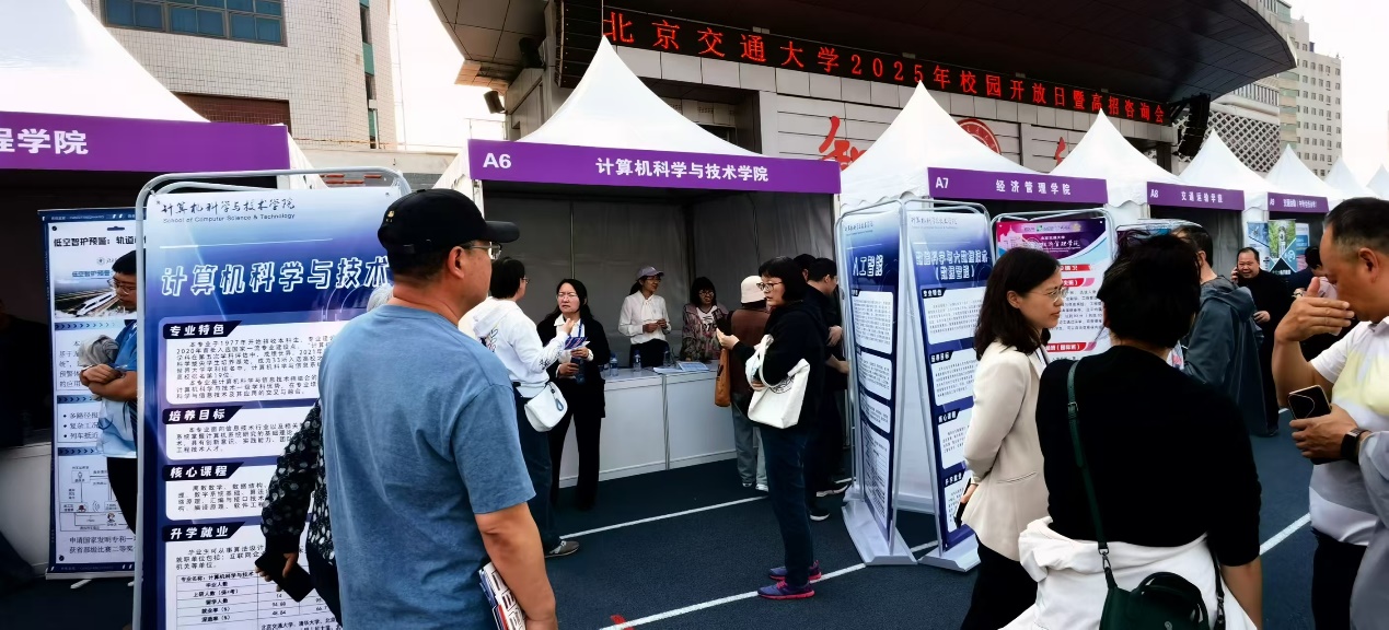 澳门六合彩资料论坛