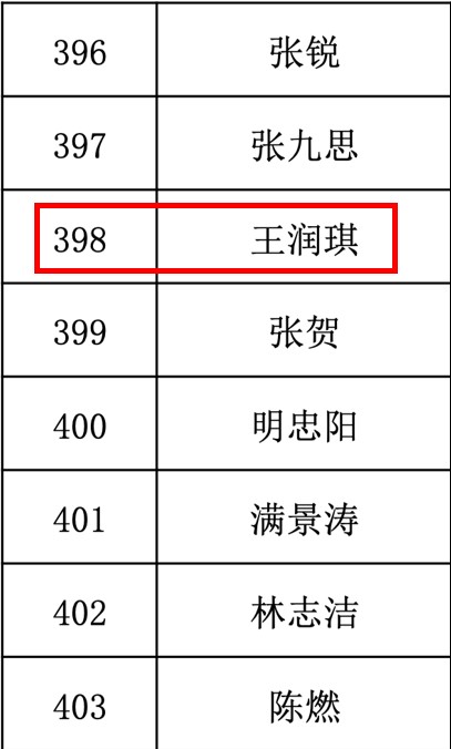 屏幕截图 2025-06-09 181007.jpg