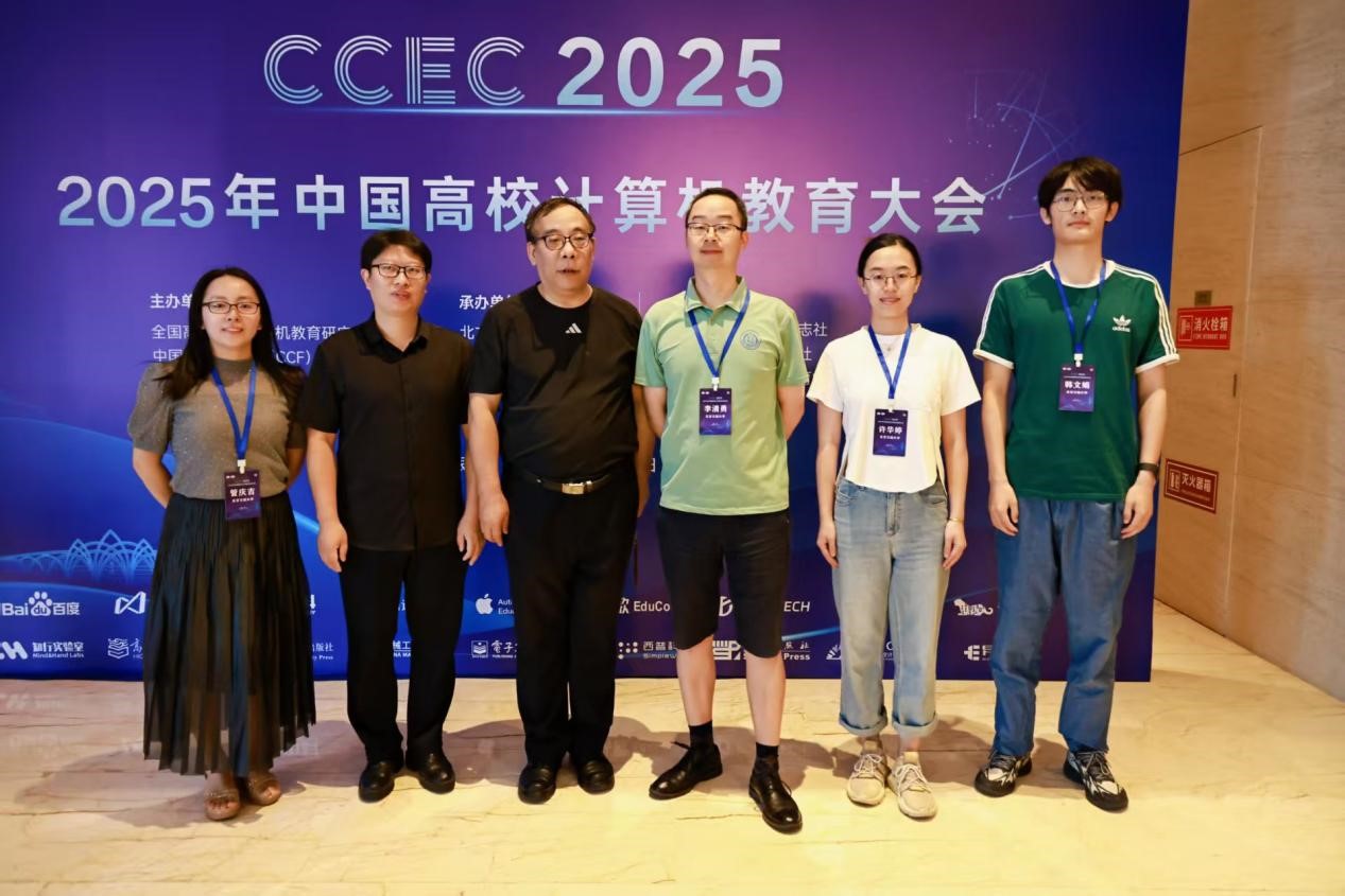 澳门六合彩资料论坛