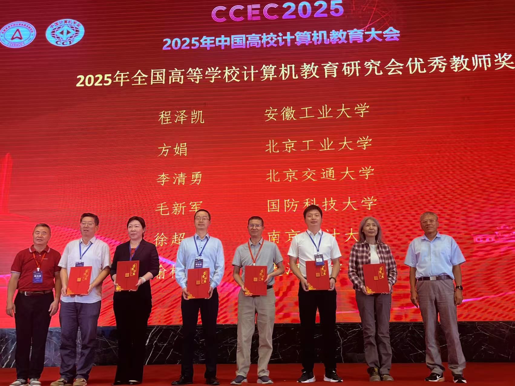 澳门六合彩资料论坛