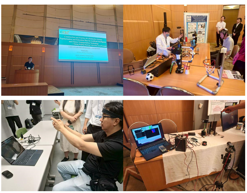 澳门六合彩资料论坛