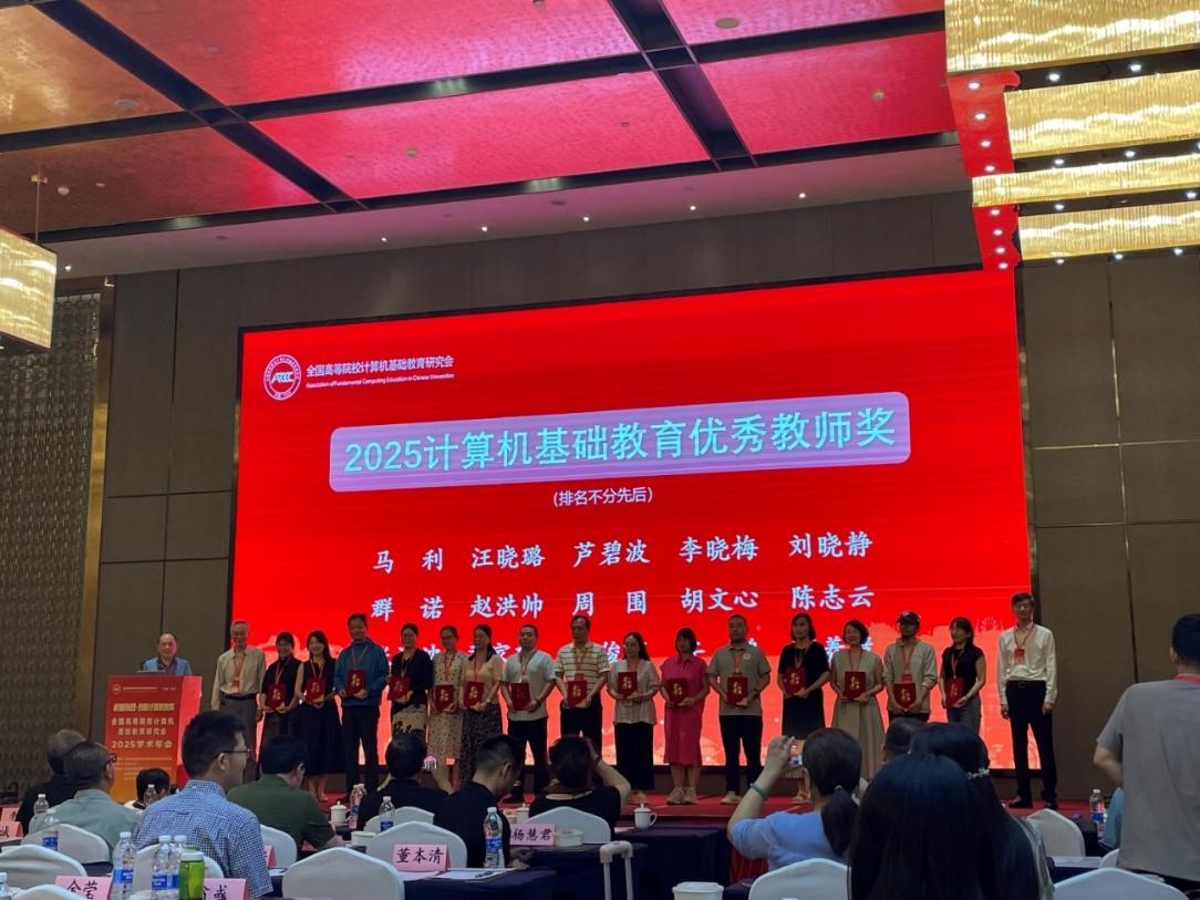 澳门六合彩资料论坛