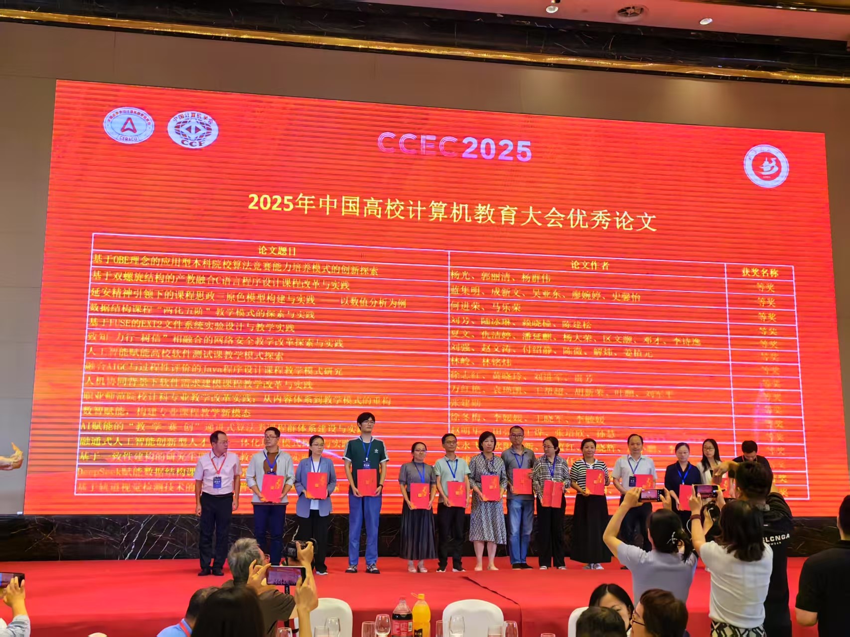 澳门六合彩资料论坛