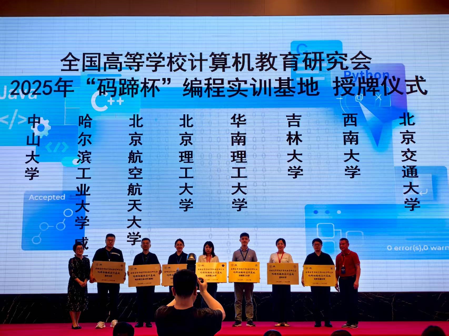 澳门六合彩资料论坛