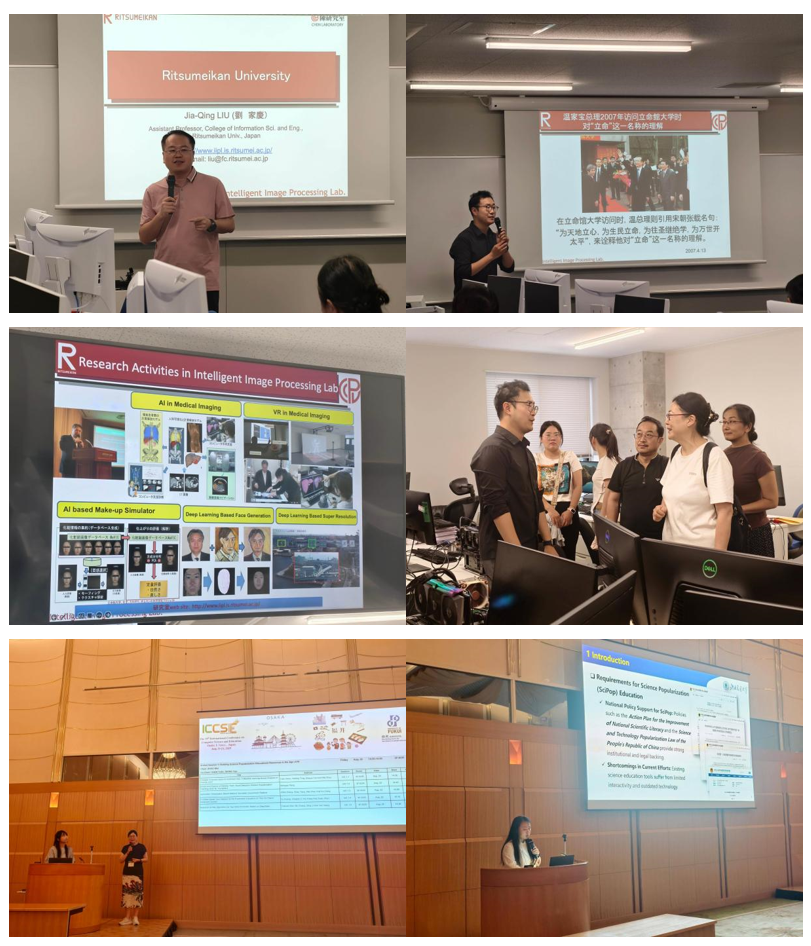 澳门六合彩资料论坛