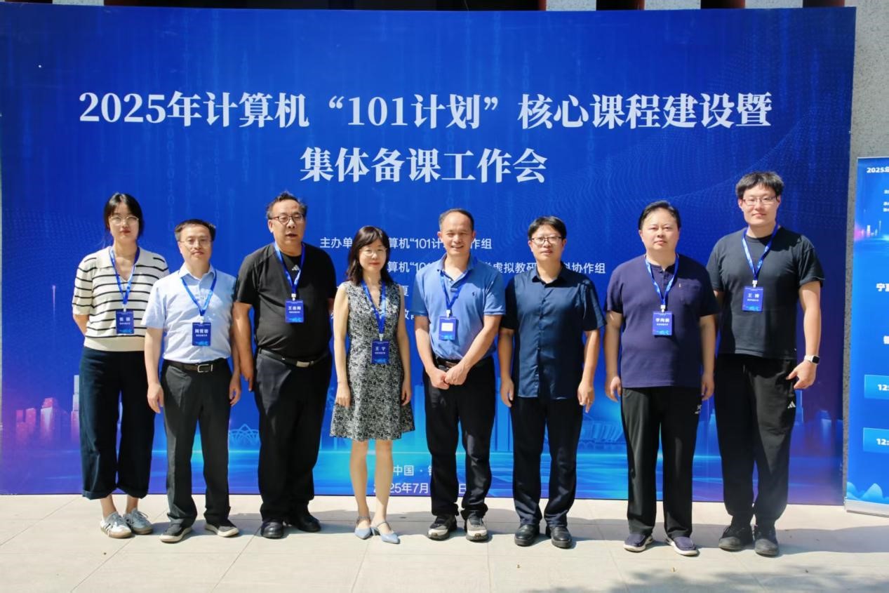 澳门六合彩资料论坛