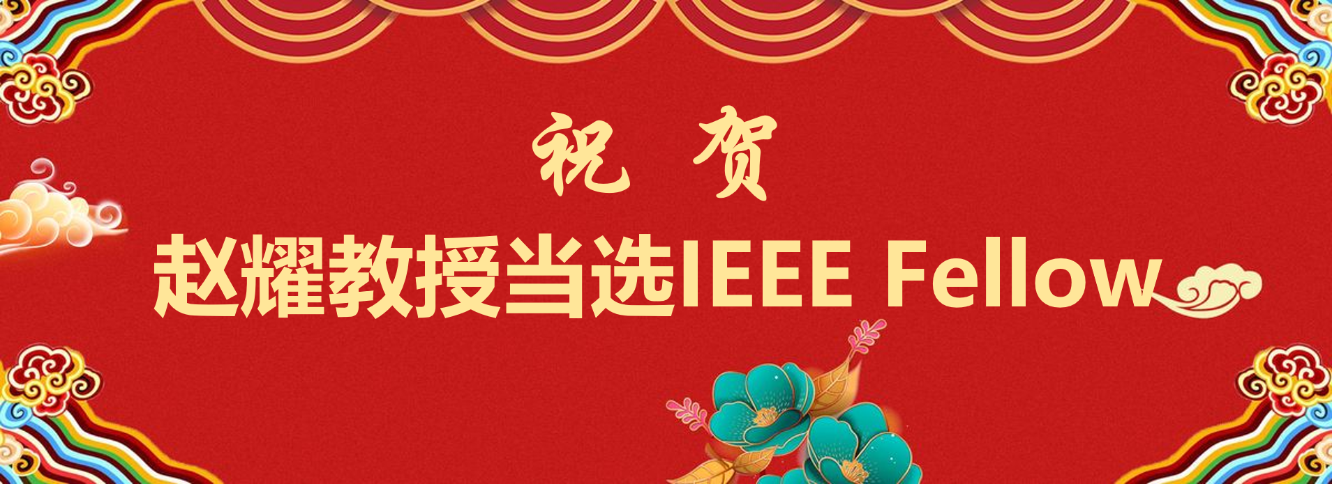 澳门六合彩资料论坛