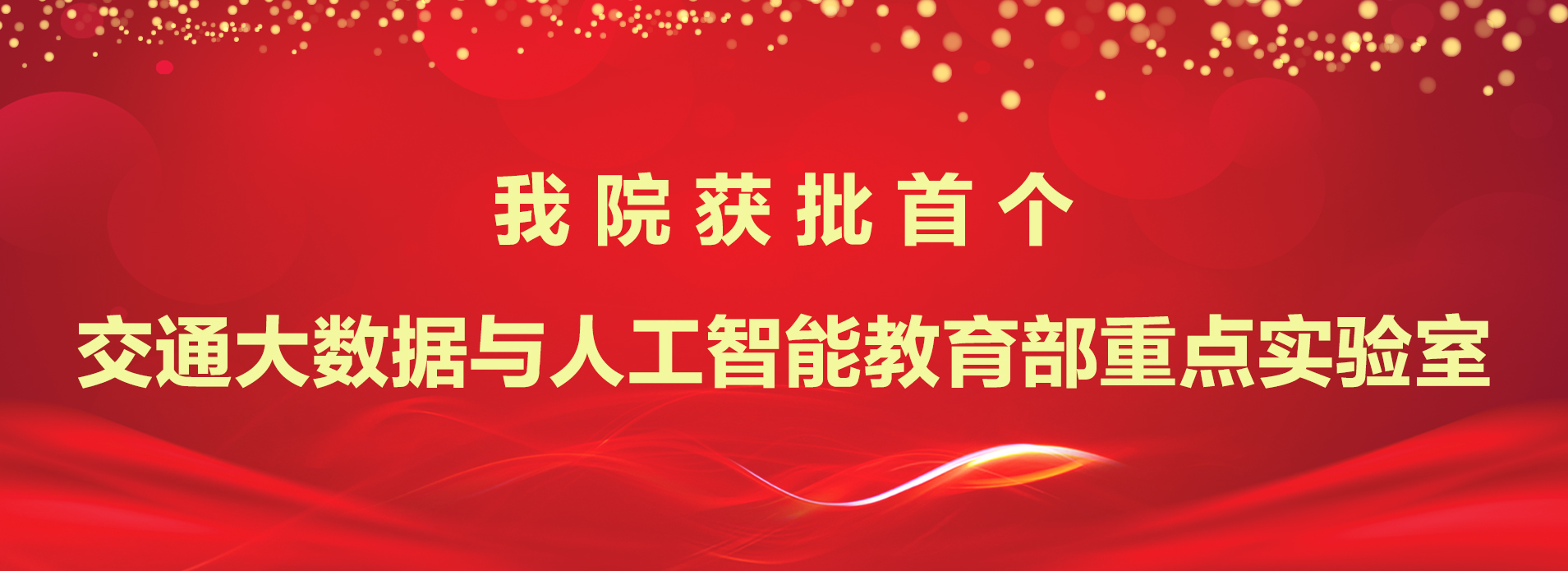 澳门六合彩资料论坛