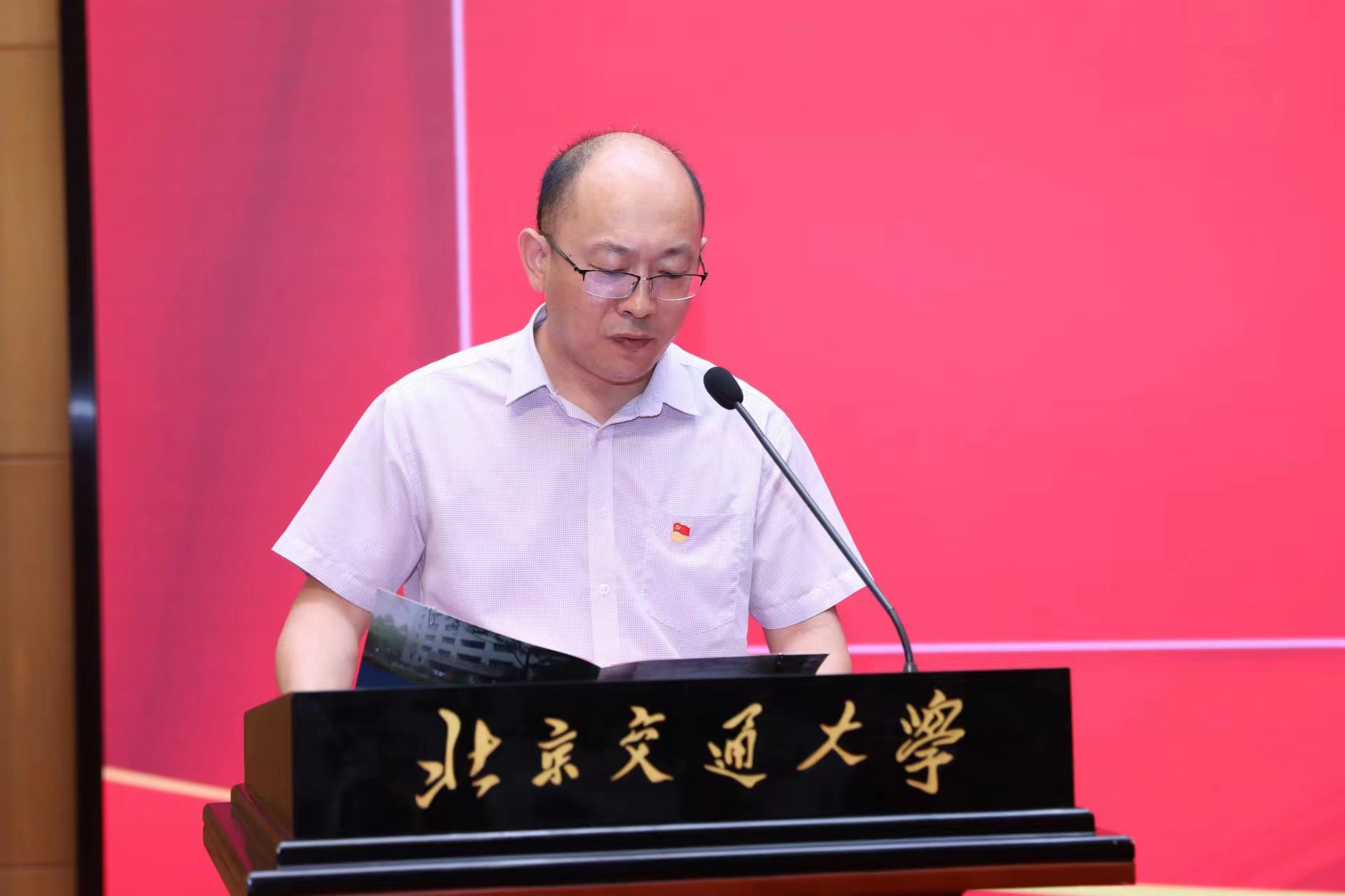 澳门六合彩资料论坛