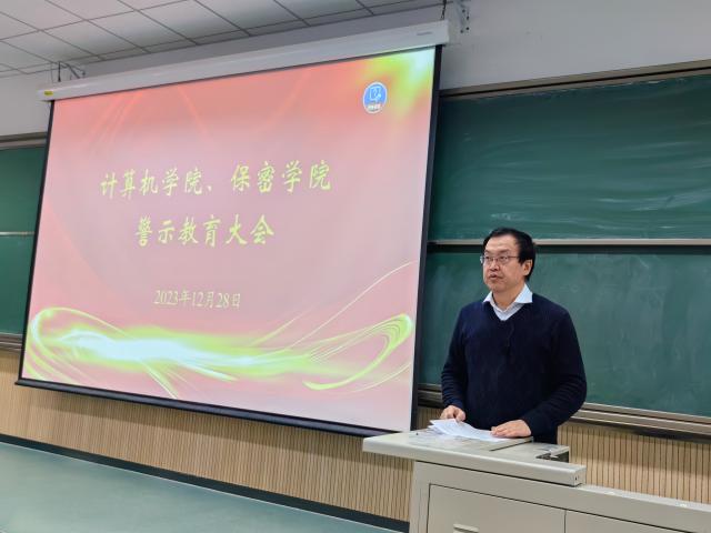 澳门六合彩资料论坛