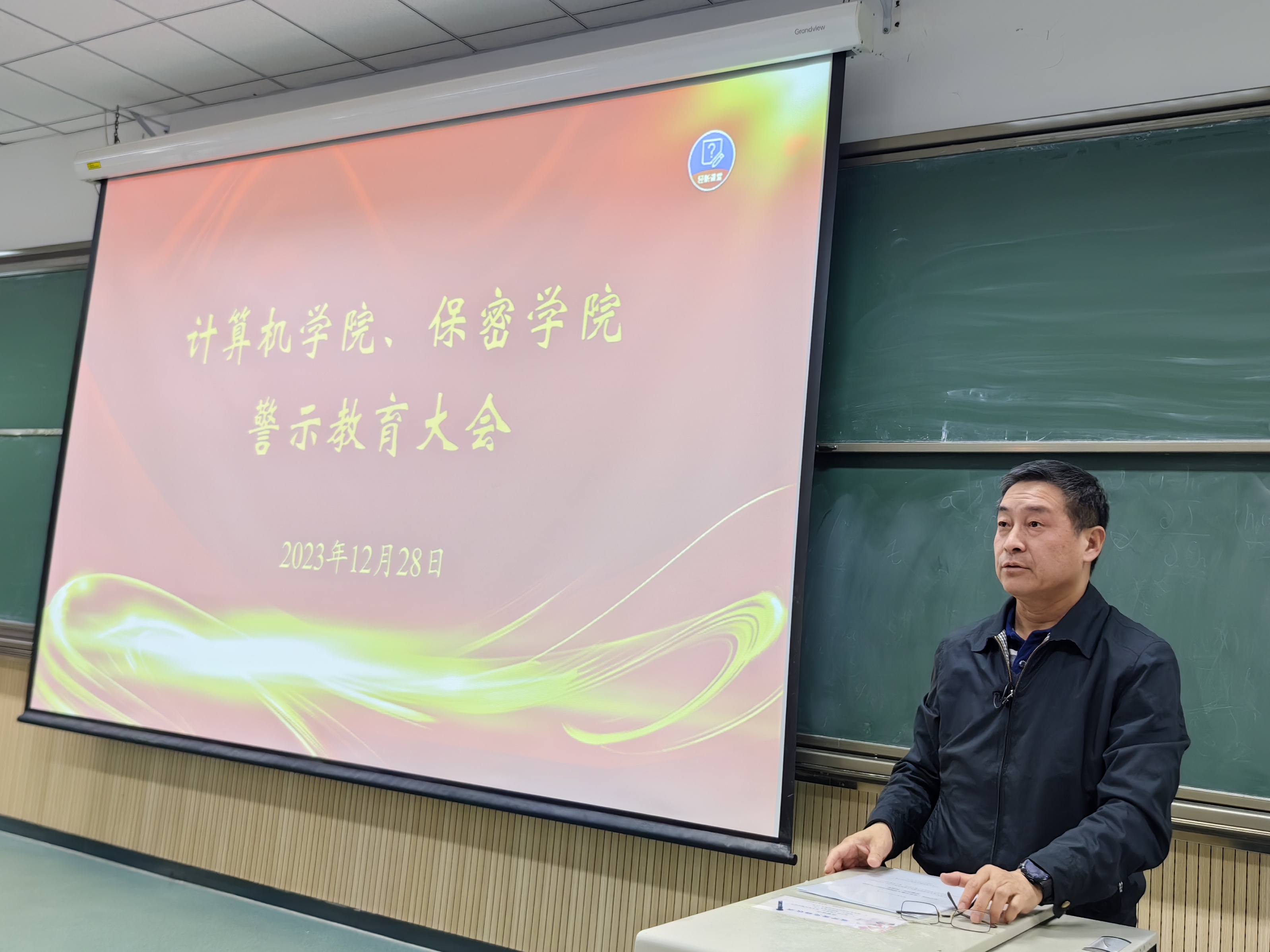 澳门六合彩资料论坛