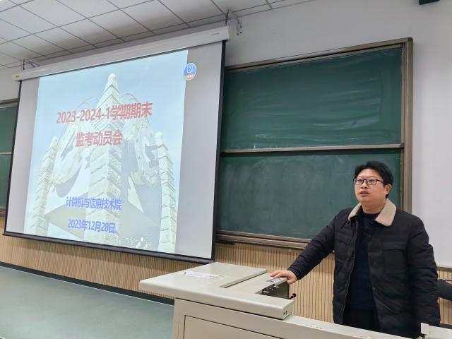 澳门六合彩资料论坛