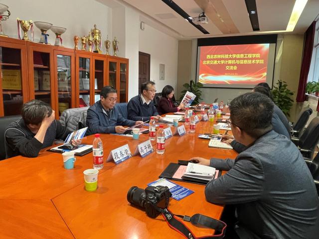 澳门六合彩资料论坛