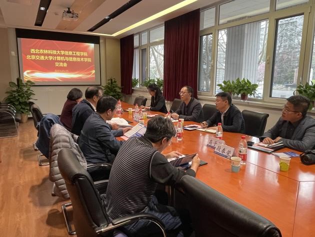 澳门六合彩资料论坛