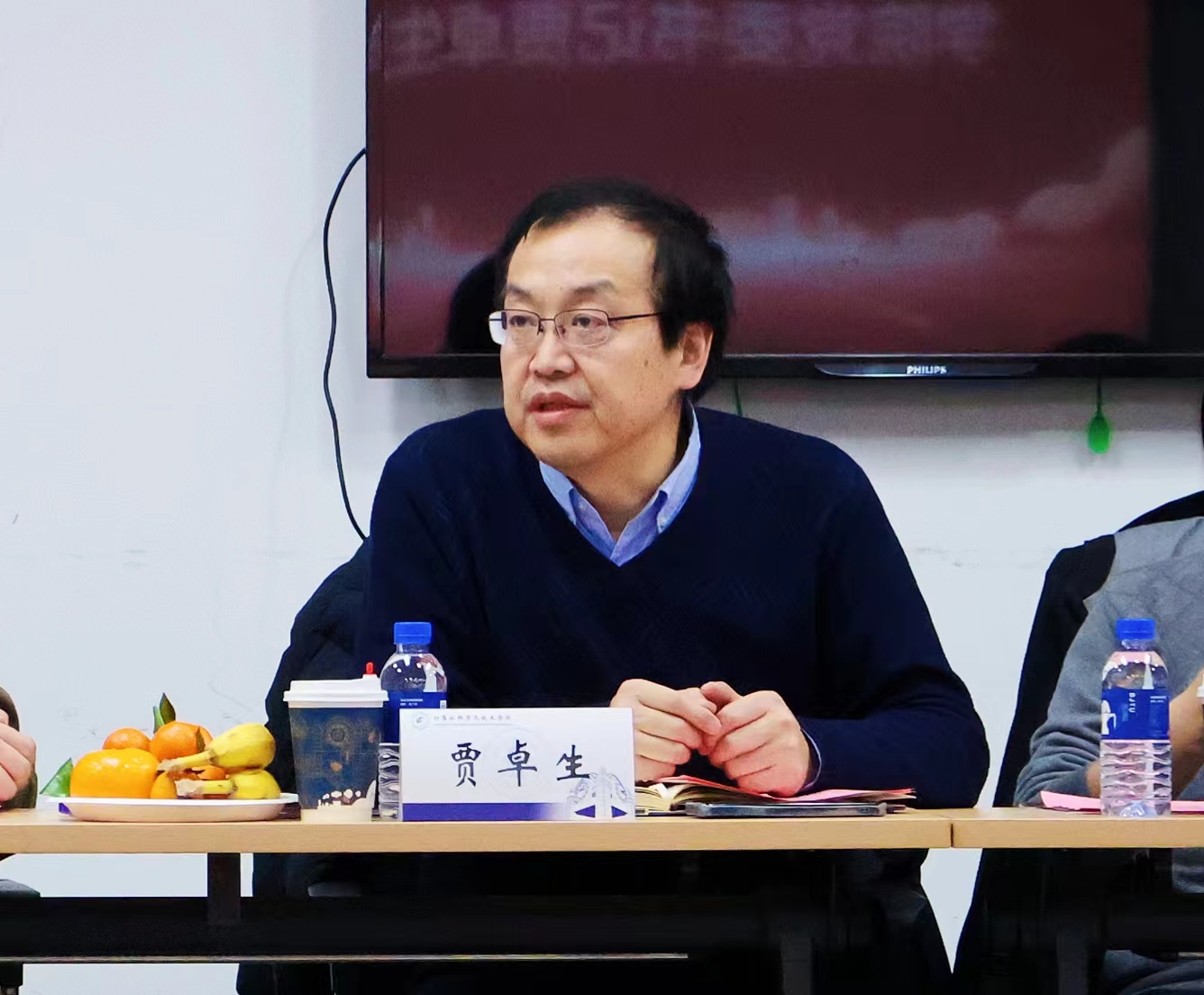 澳门六合彩资料论坛