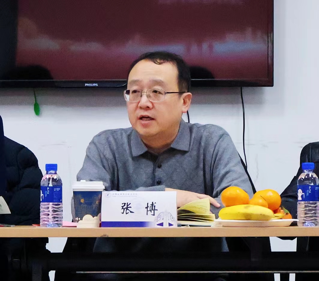 澳门六合彩资料论坛