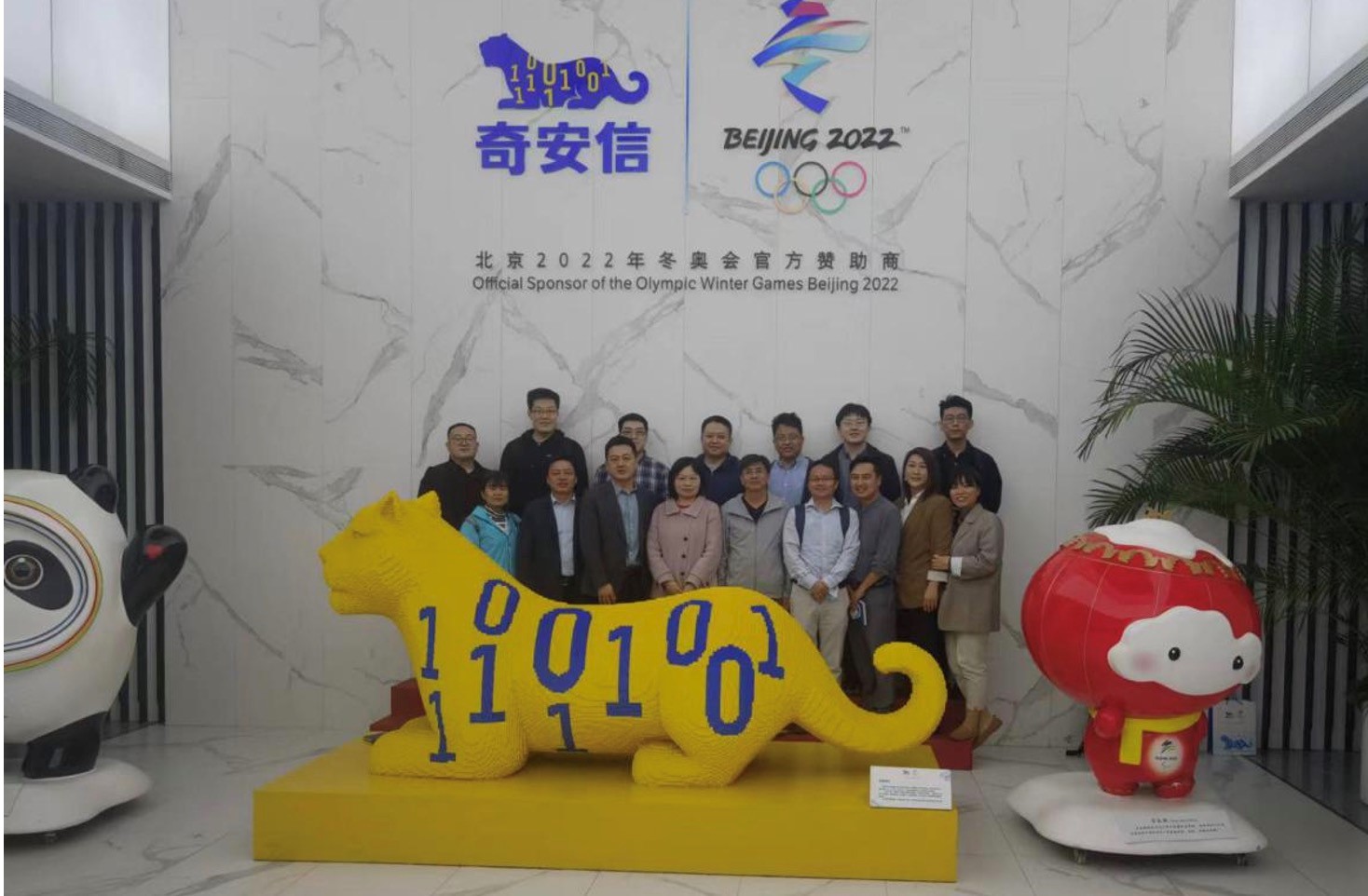 澳门六合彩资料论坛