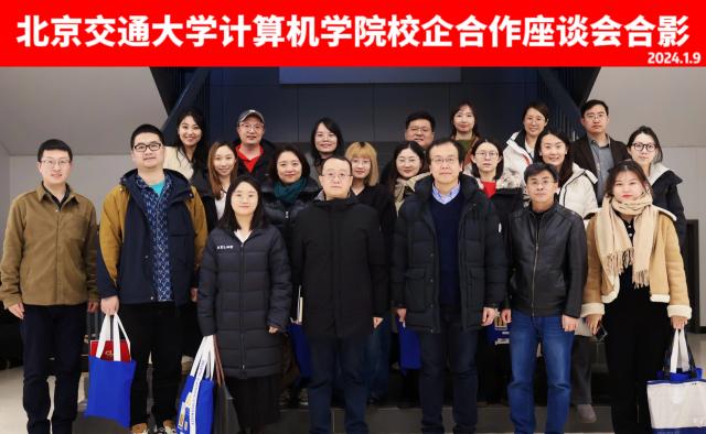 澳门六合彩资料论坛