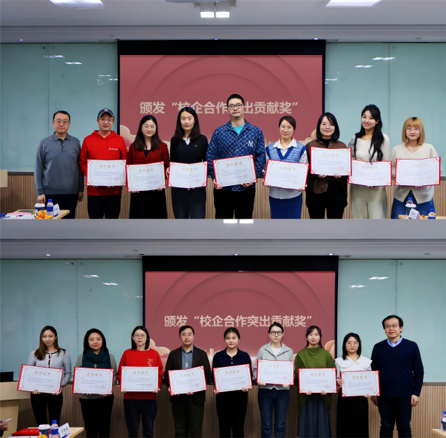 澳门六合彩资料论坛