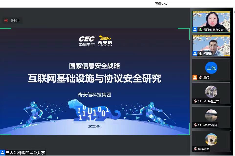 澳门六合彩资料论坛