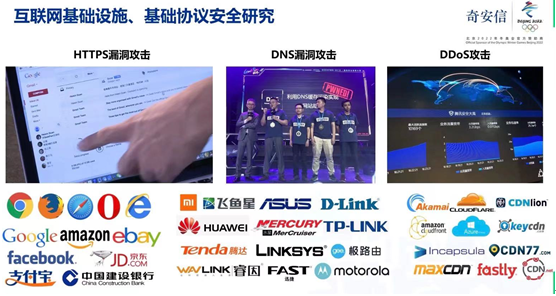 澳门六合彩资料论坛