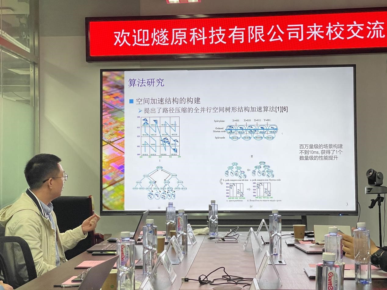 澳门六合彩资料论坛