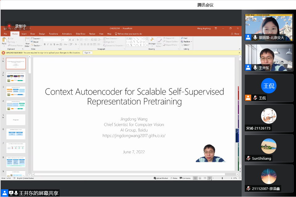 澳门六合彩资料论坛