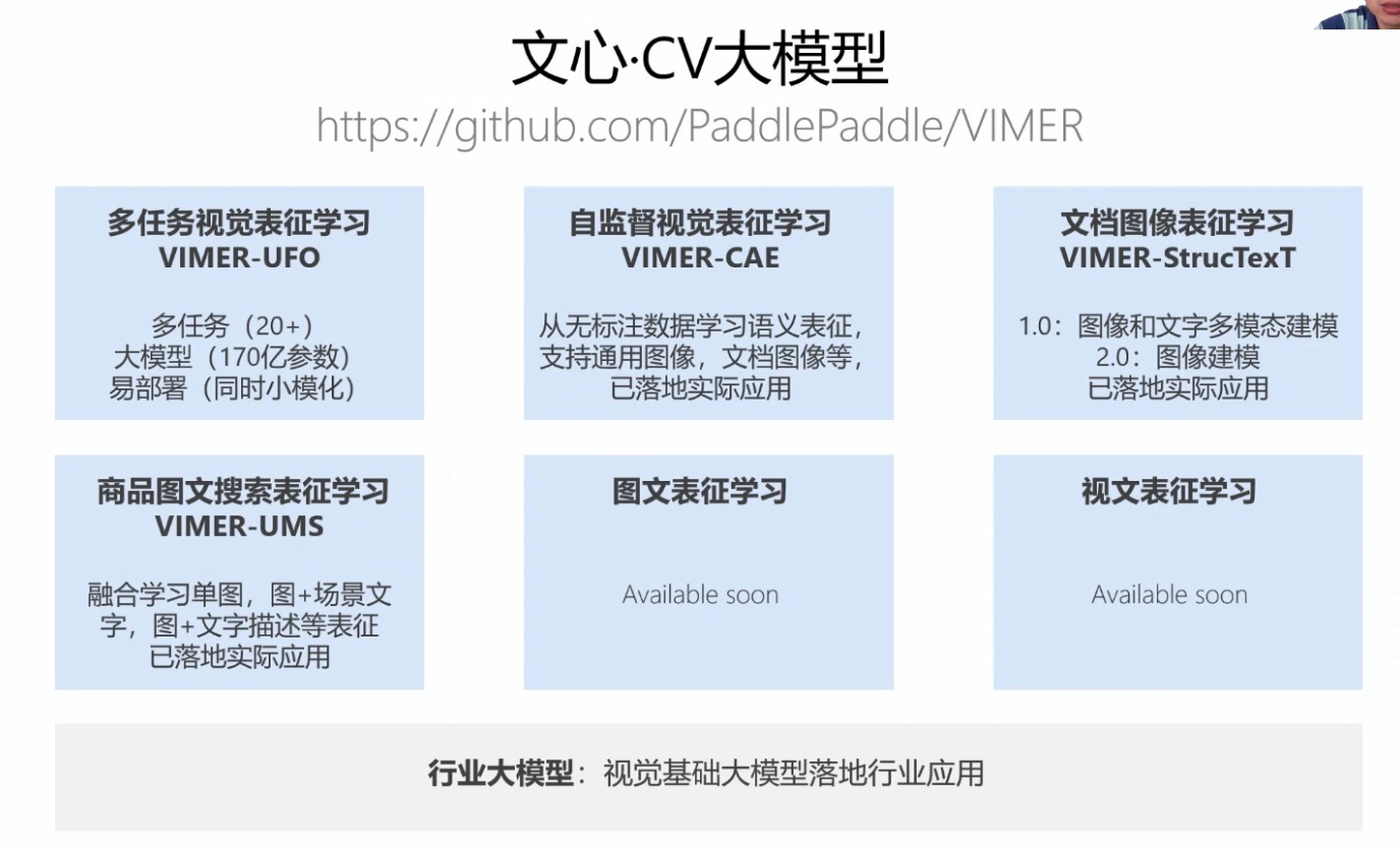 澳门六合彩资料论坛
