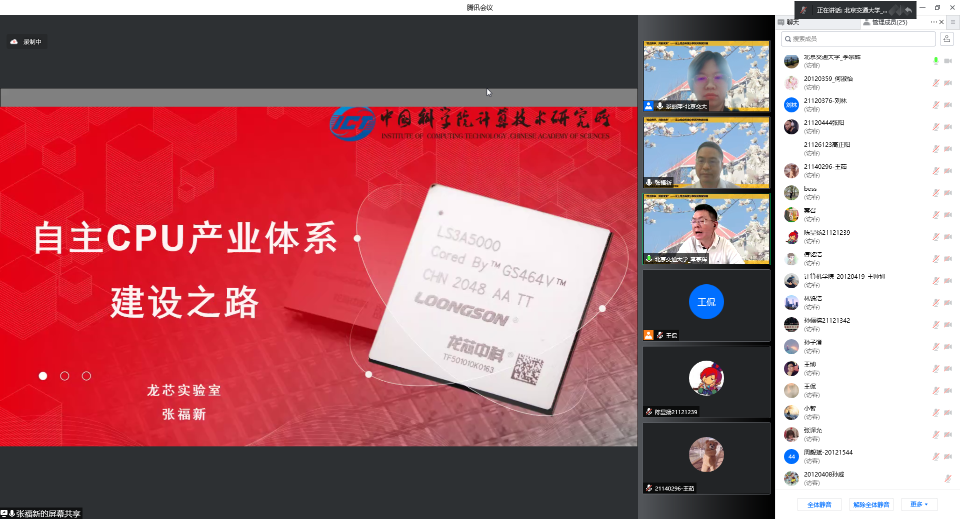 澳门六合彩资料论坛